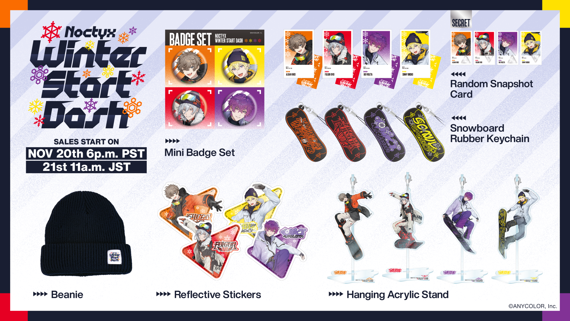 CoLab デイ&ナイトドロップス　タヒチアンノニ　2箱 NIJISANJI EN announces “Noctyx Winter Start Dash” merchandise